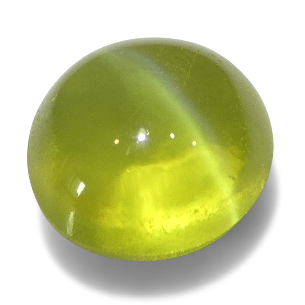 1.55ct Oval Cabochon Greenish Yellow Cats Eye Chrysoberyl - Skyjems Wholesale Gemstones
