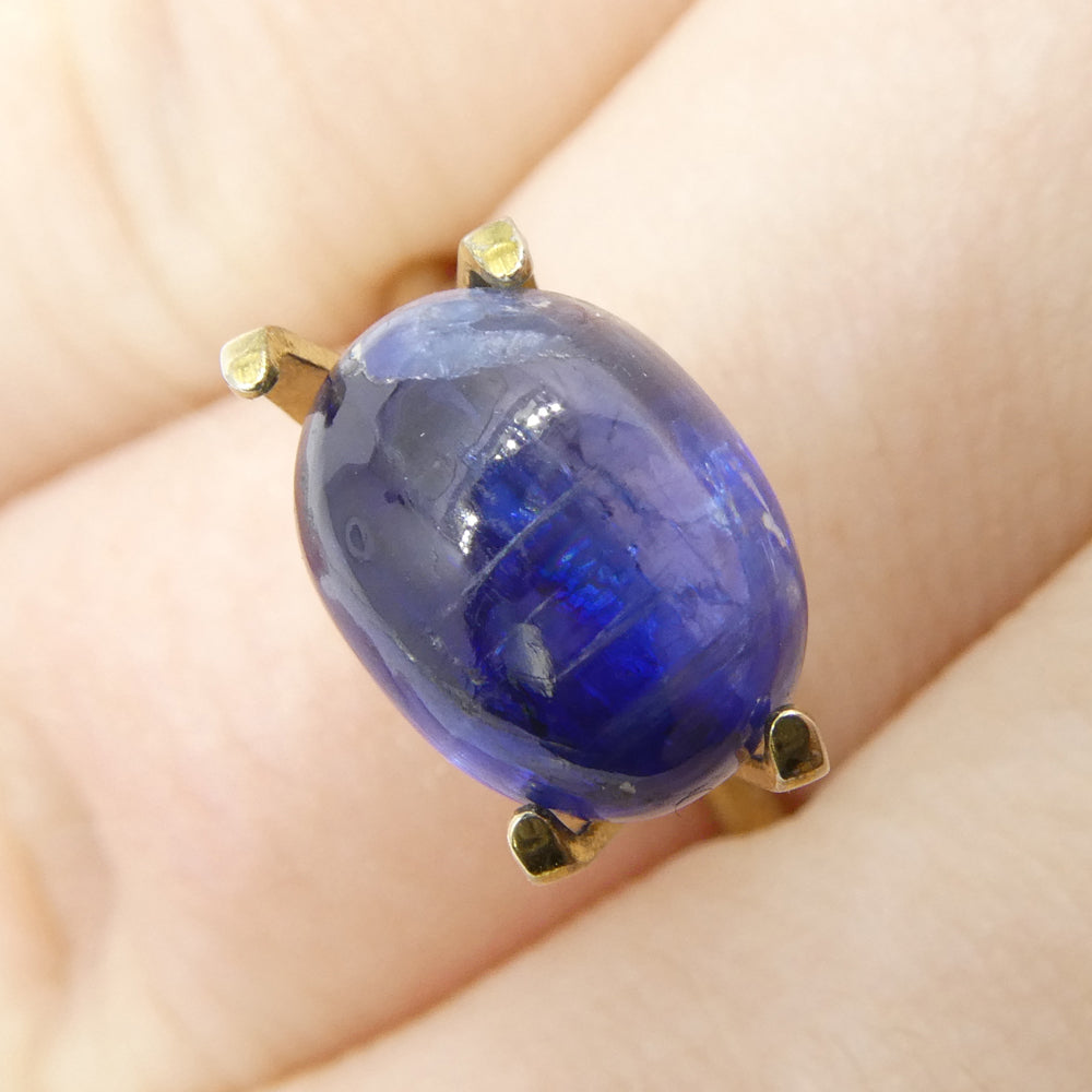 4.92ct Blue Kyanite Oval Cabochon from Brazil, premium single gemstone by SkyJems Canadian gem specialists