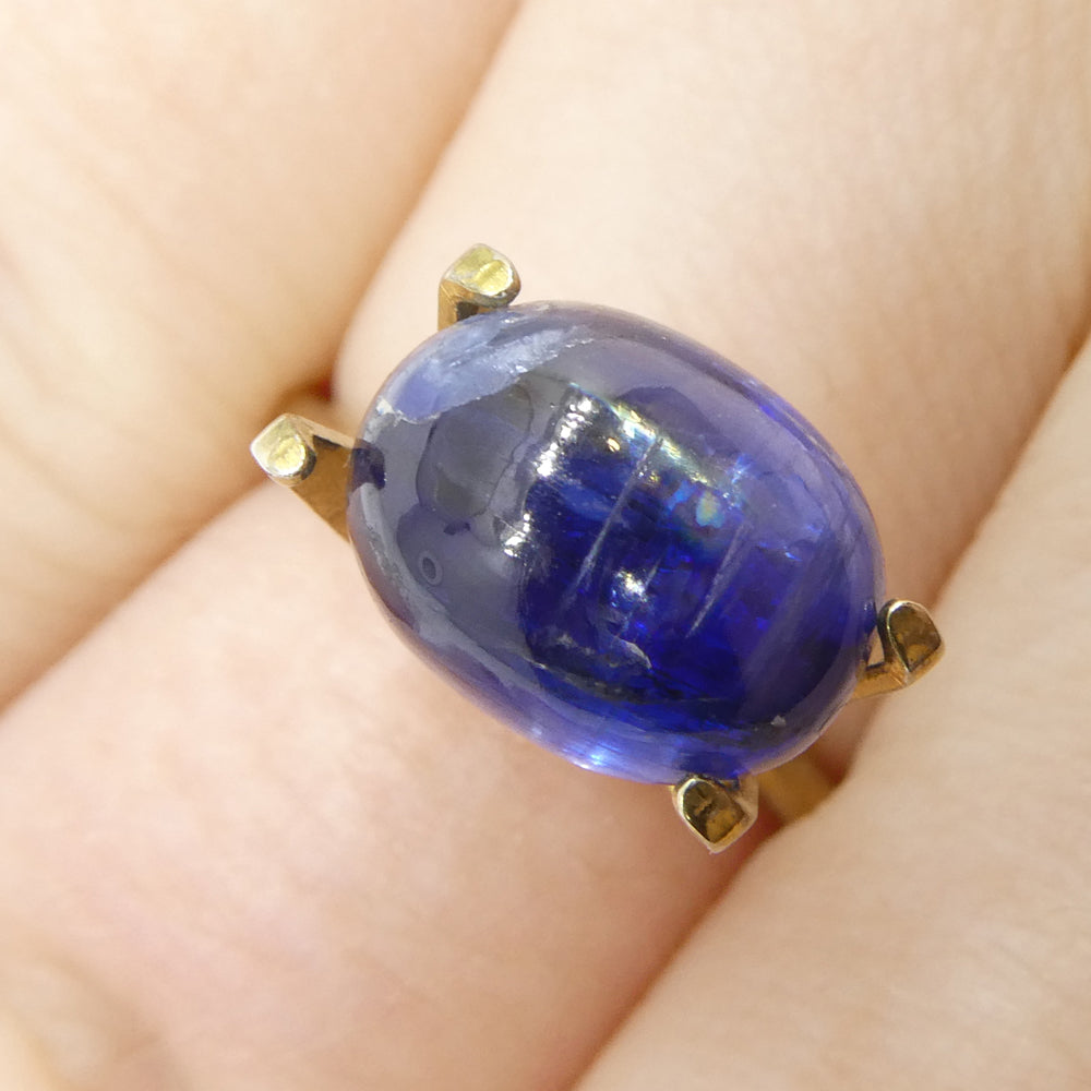 4.92ct Blue Kyanite Oval Cabochon from Brazil, premium single gemstone by SkyJems Canadian gem specialists