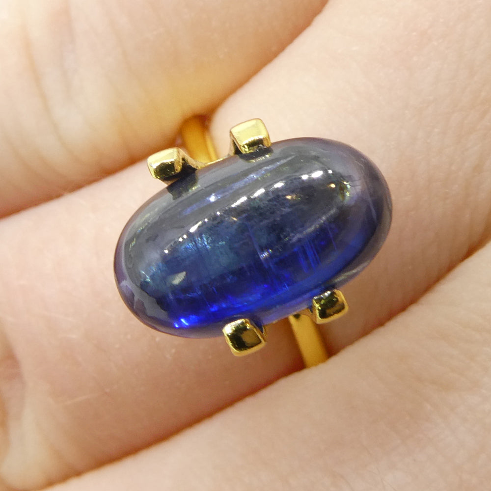 5.33ct Blue Kyanite Oval Cabochon from Brazil, rare gemstone by SkyJems Canadian gem specialists