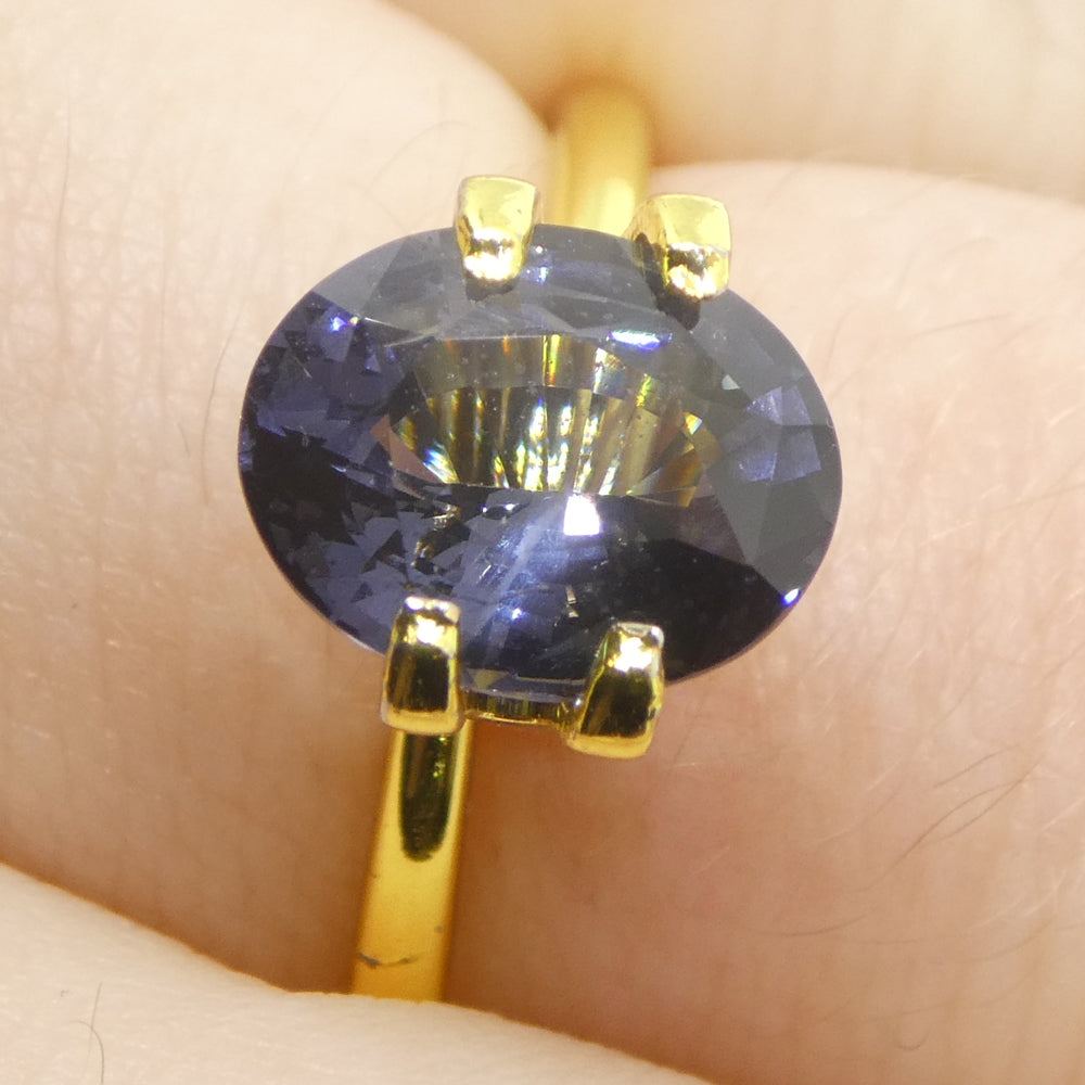 2.29ct Oval Blue Spinel from Burma - Unheated Natural Gemstone by SkyJems, Rare Burmese Purplish Blue Gem