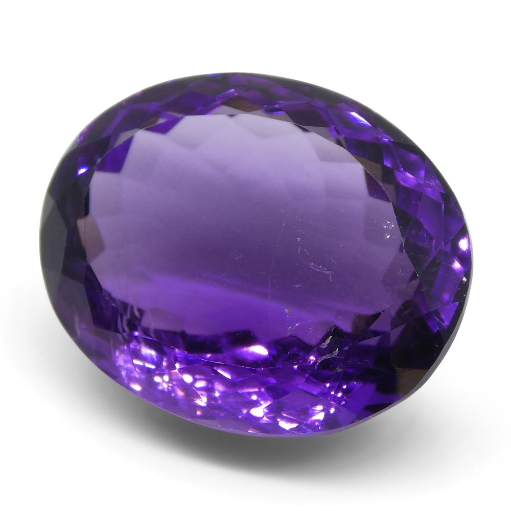 16.72 ct Oval Purple Amethyst from Brazil, premium unheated gemstone by SkyJems Canadian gem specialists