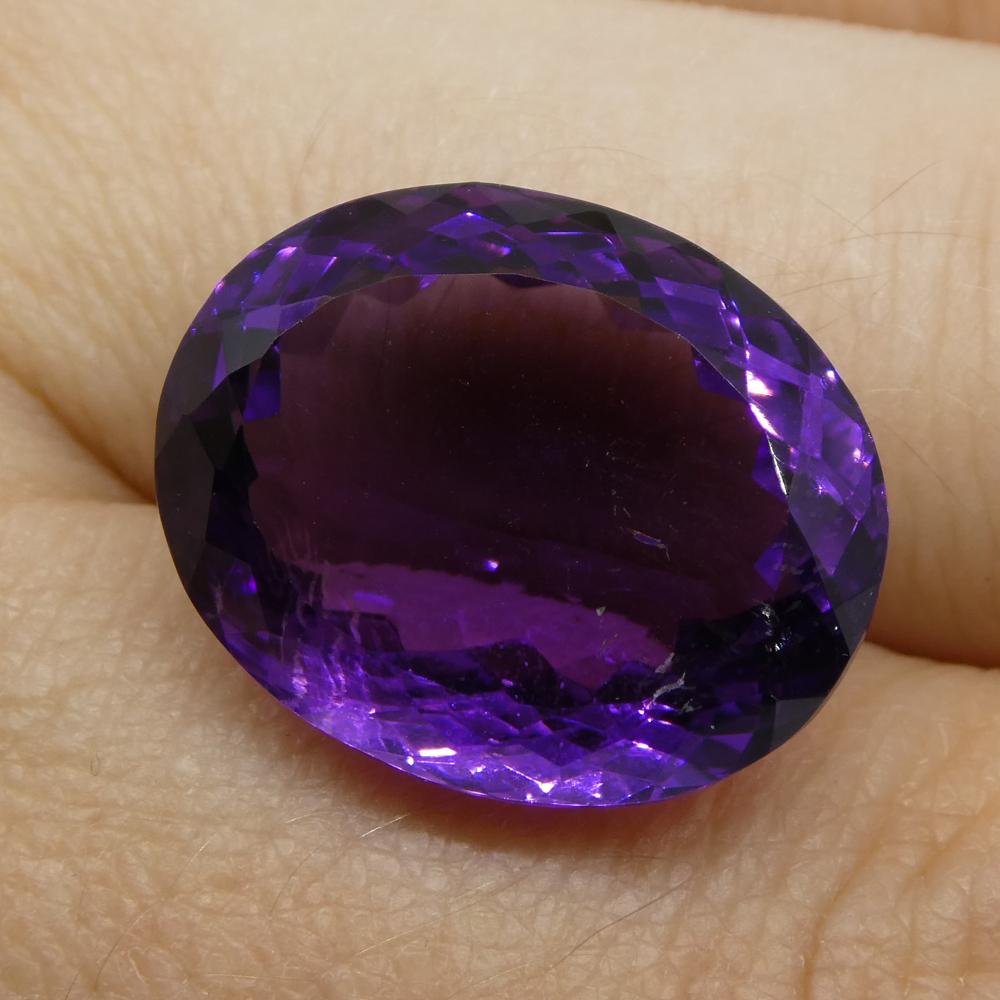 16.72 ct Brazilian Purple Oval Amethyst from SkyJems - Unheated Quartz Gemstone with Brilliant Cut and Rich Color