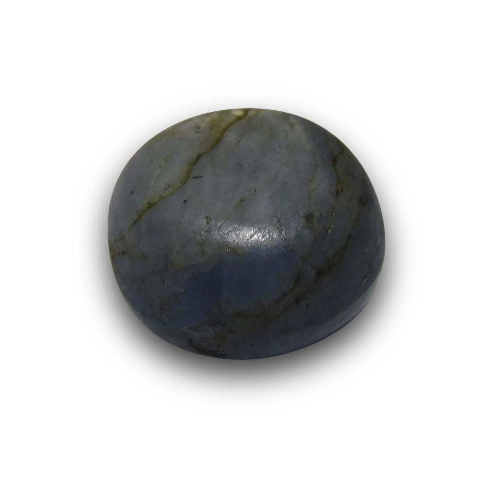 SkyJems 7.88 ct Round Blue Star Sapphire from Sri Lanka, rare asterism gemstone with stunning star effect