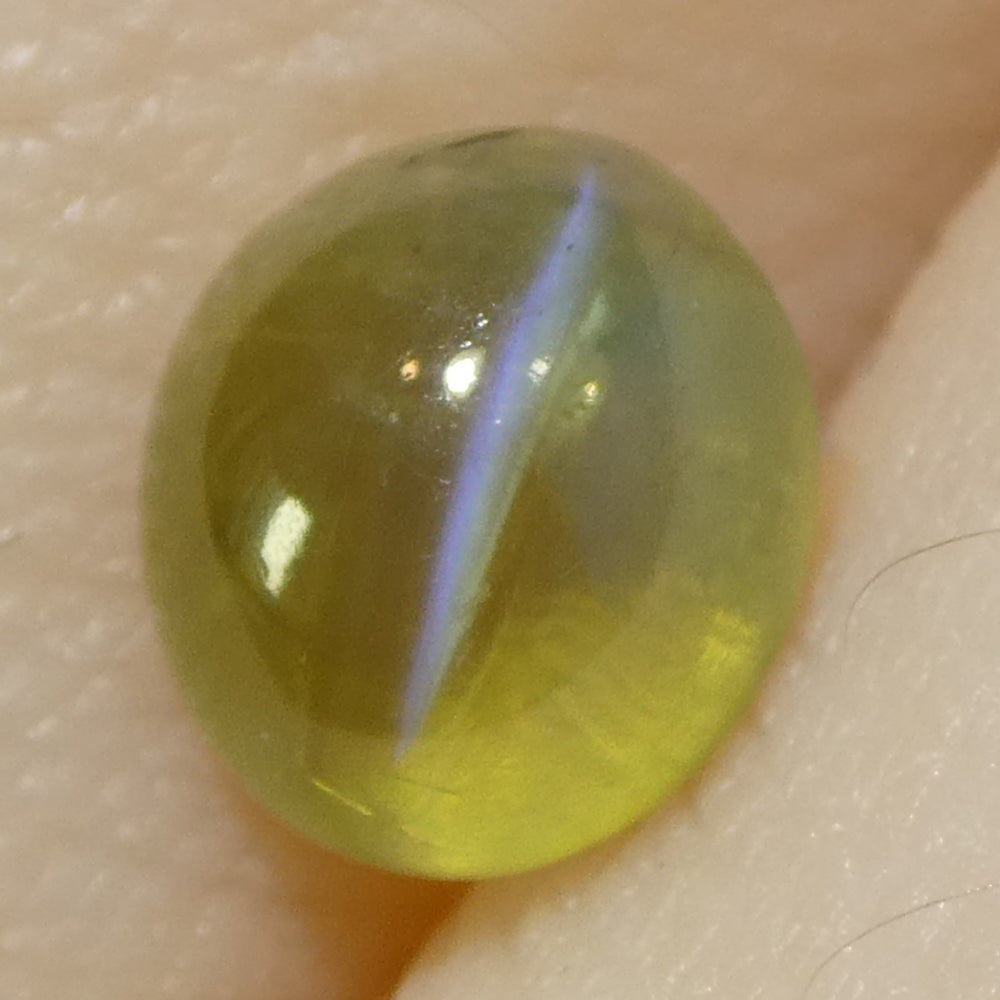 1.06ct Oval Cabochon Greenish Yellow  Cats Eye Chrysoberyl - Skyjems Wholesale Gemstones