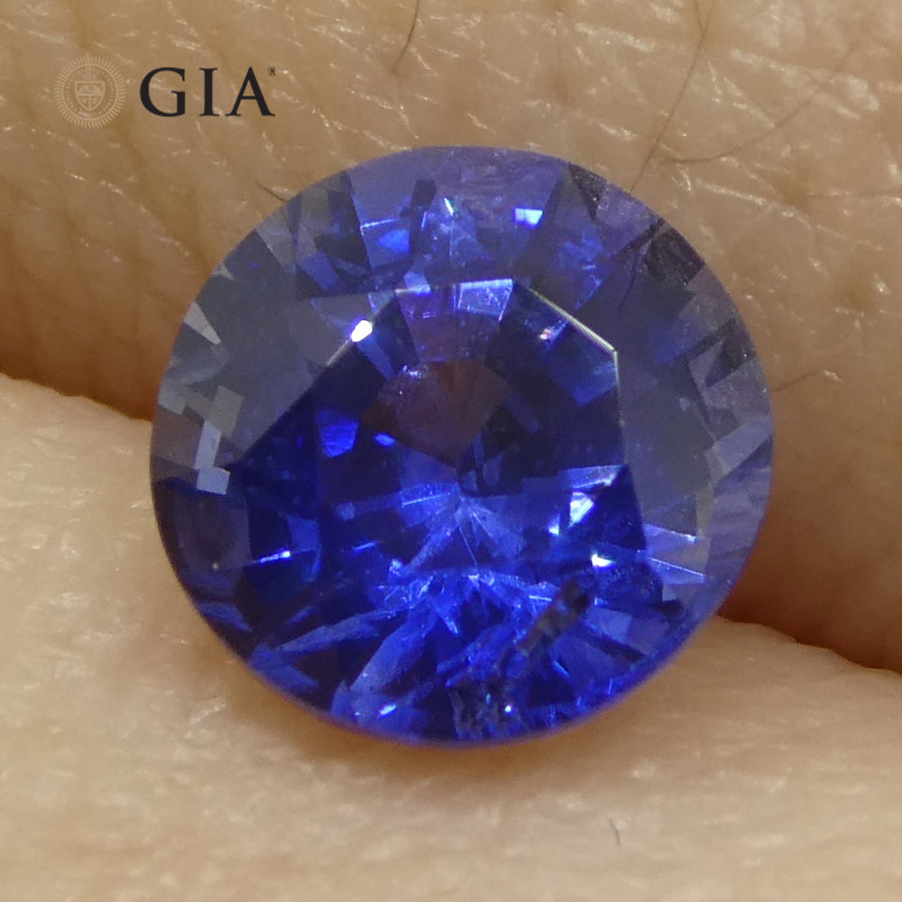 1.25ct Round Blue Sapphire GIA Certified Sri Lanka - Skyjems Wholesale Gemstones