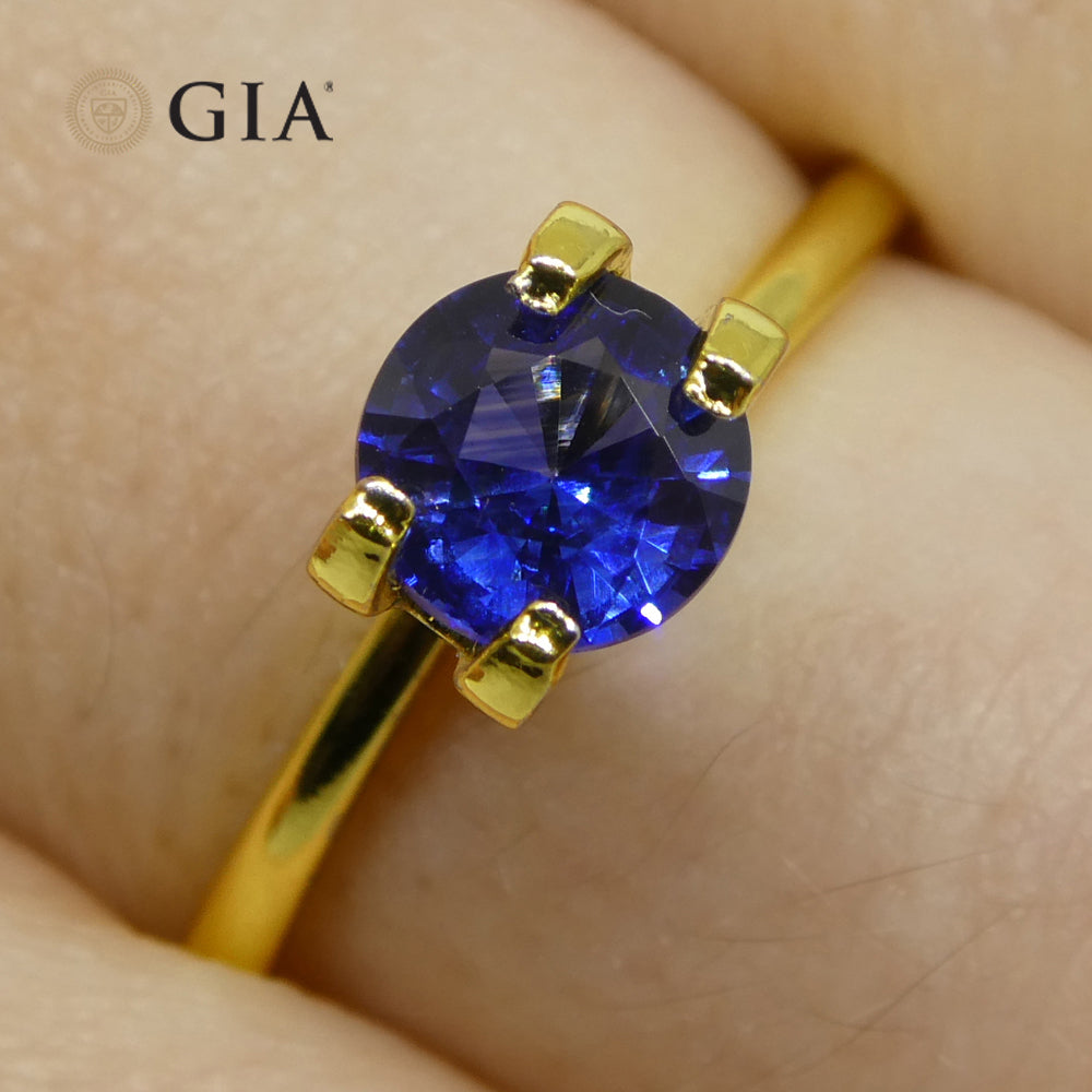 1.05ct Round Blue Sapphire GIA Certified Sri Lanka - Skyjems Wholesale Gemstones