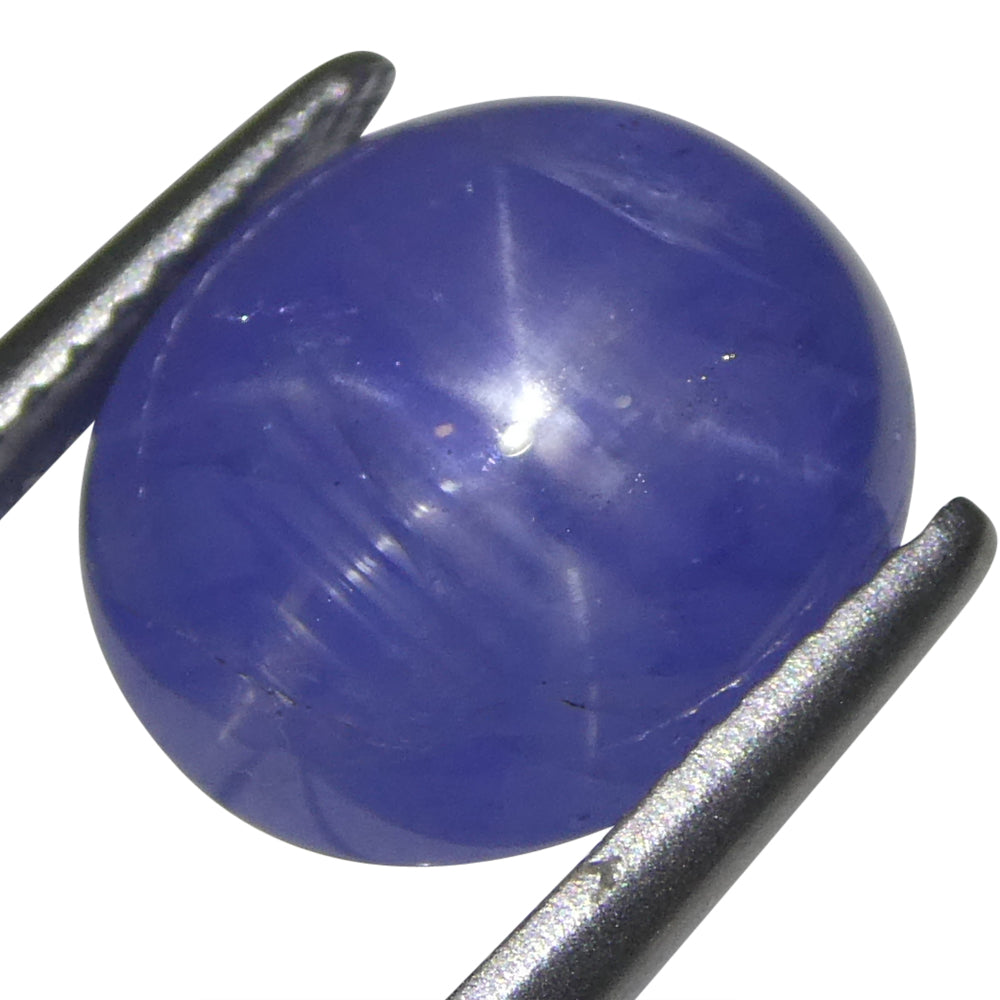 8.85ct Oval Blue Star Sapphire GIA Certified Sri Lanka Unheated - Skyjems Wholesale Gemstones