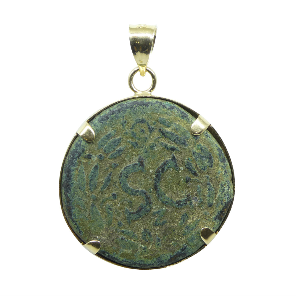 Authentic Ancient Marcus Aurelius Coin Pendant in 14K Yellow Gold - Skyjems Wholesale Gemstones