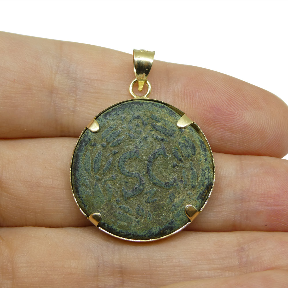 Authentic Ancient Marcus Aurelius Coin Pendant in 14K Yellow Gold - Skyjems Wholesale Gemstones