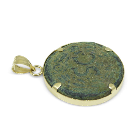 Authentic Ancient Marcus Aurelius Coin Pendant in 14K Yellow Gold
