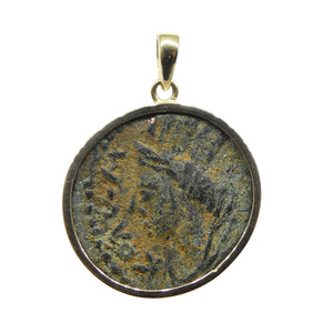 Authentic Ancient Mesopotamia Edessa Elagabalus Coin Pendant in 14K Yellow Gold - Skyjems Wholesale Gemstones
