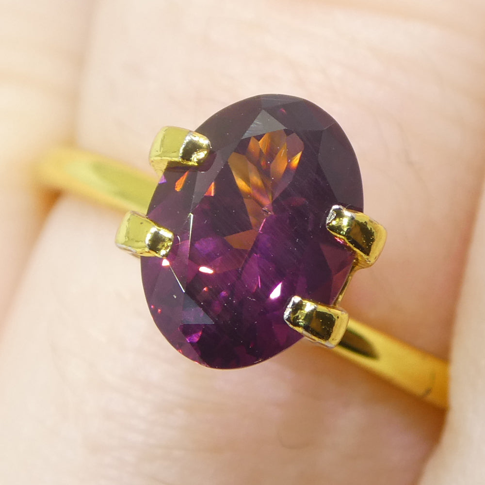 1.69ct Burmese Pink Spinel, Oval Brilliant Cut - Unheated Natural Gemstone by SkyJems Canada