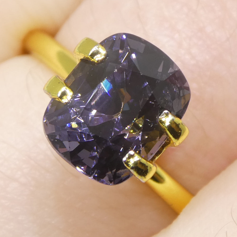 2.67ct Bluish Purple Burmese Spinel Cushion Cut - Unheated Natural Gemstone by SkyJems Canada