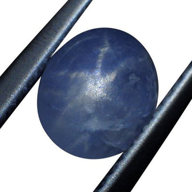 1.33 ct Unheated Blue Ceylon Star Sapphire - Skyjems Wholesale Gemstones