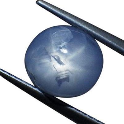 4.63 ct Unheated Blue Ceylon Star Sapphire - Skyjems Wholesale Gemstones