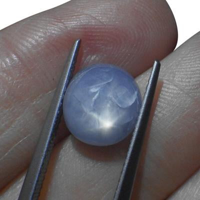 4.63 ct Unheated Blue Ceylon Star Sapphire