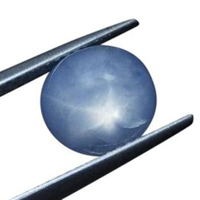 4.63 ct Unheated Blue Ceylon Star Sapphire - Skyjems Wholesale Gemstones