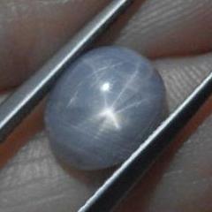 3.51 ct Unheated Blue Ceylon Star Sapphire - Skyjems Wholesale Gemstones