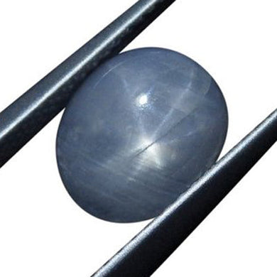 3.51 ct Unheated Blue Ceylon Star Sapphire - Skyjems Wholesale Gemstones
