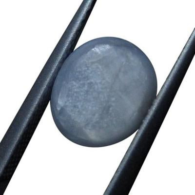 3.51 ct Blue Ceylon Star Sapphire, unheated oval cabochon with asterism, rare gem from Sri Lanka by SkyJems