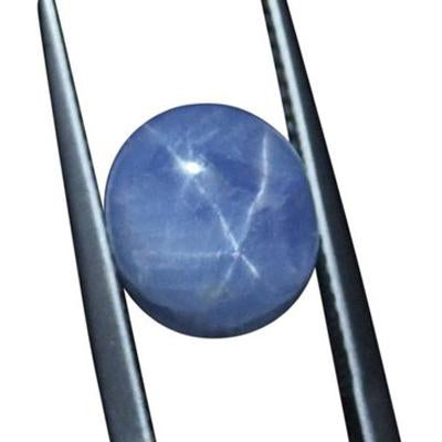 6.84 ct Unheated Blue Ceylon Star Sapphire - Skyjems Wholesale Gemstones