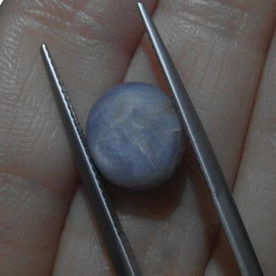 6.84 ct Unheated Blue Ceylon Star Sapphire - Skyjems Wholesale Gemstones