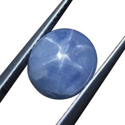 6.84 ct Unheated Blue Ceylon Star Sapphire - Skyjems Wholesale Gemstones