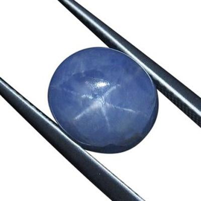 6.84 ct Unheated Blue Ceylon Star Sapphire - Skyjems Wholesale Gemstones