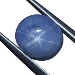 6.84 ct Unheated Blue Ceylon Star Sapphire - Skyjems Wholesale Gemstones