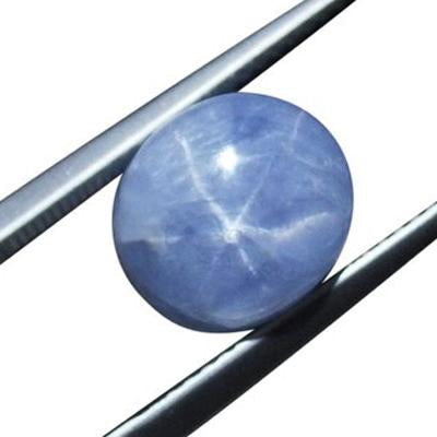 6.84 ct Unheated Blue Ceylon Star Sapphire - Skyjems Wholesale Gemstones