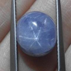 6.84 ct Unheated Blue Ceylon Star Sapphire - Skyjems Wholesale Gemstones