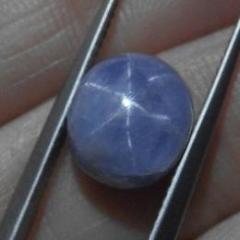 6.84 ct Unheated Blue Ceylon Star Sapphire - Skyjems Wholesale Gemstones