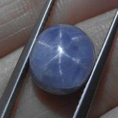 6.84 ct Unheated Blue Ceylon Star Sapphire - Skyjems Wholesale Gemstones