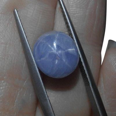 6.84 ct Unheated Blue Ceylon Star Sapphire - Skyjems Wholesale Gemstones