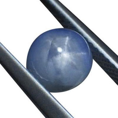 2.60 ct Unheated Blue Ceylon Star Sapphire - Skyjems Wholesale Gemstones