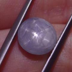 4.48 ct Unheated Blue Ceylon Star Sapphire - Skyjems Wholesale Gemstones