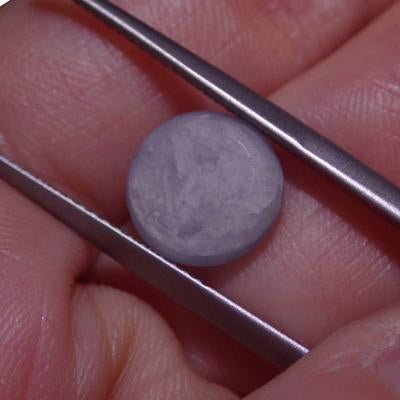 SkyJems 4.48 ct Blue Ceylon Star Sapphire - Rare Unheated Round Cabochon with Asterism Effect from Sri Lanka