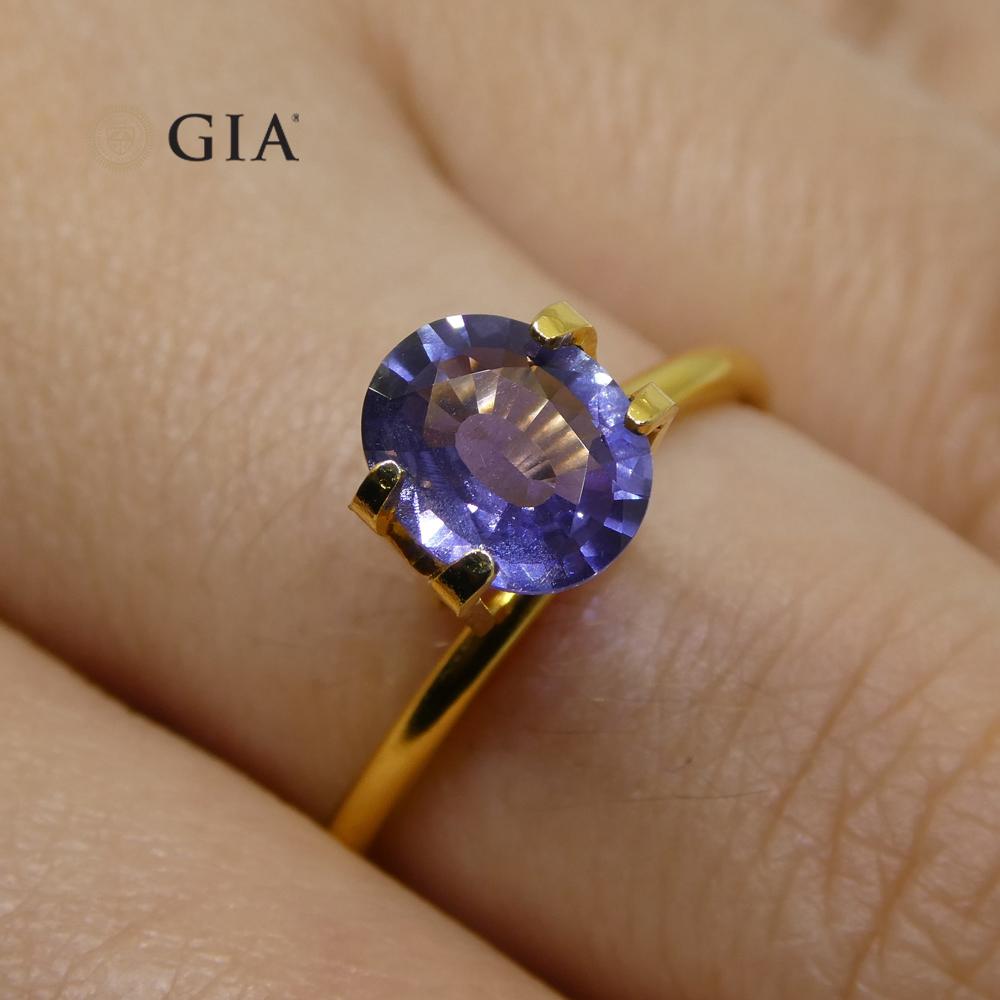 1.31ct Oval Color Change Sapphire GIA Certified Burma (Myanmar) Unheated, Violet to Purple - Skyjems Wholesale Gemstones