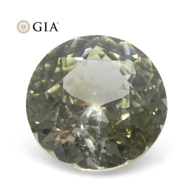 1.64 ct Round Sapphire GIA Certified Sri Lankan Unheated - Skyjems Wholesale Gemstones