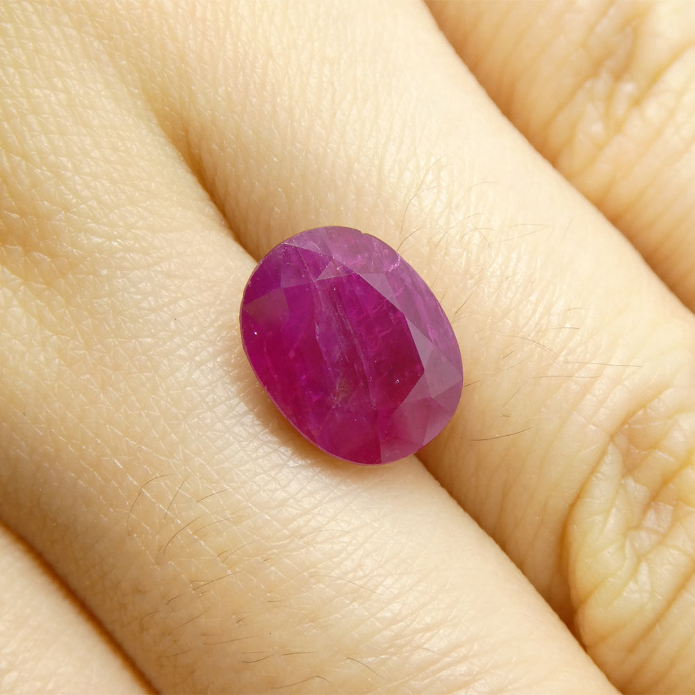 4.21ct Oval Red Ruby from Vietnam - Skyjems Wholesale Gemstones