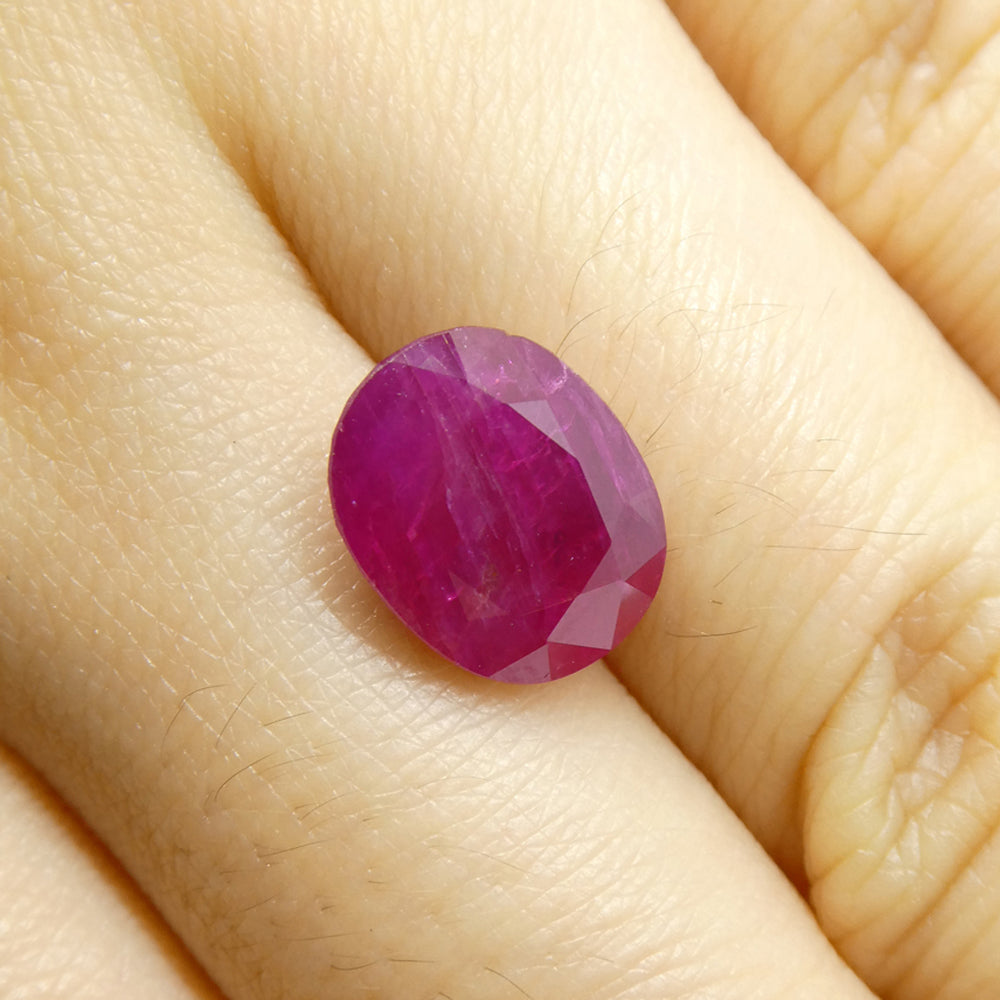 4.21ct Oval Red Ruby from Vietnam - Skyjems Wholesale Gemstones