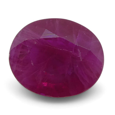 0.75 ct Oval Ruby Burma - Skyjems Wholesale Gemstones