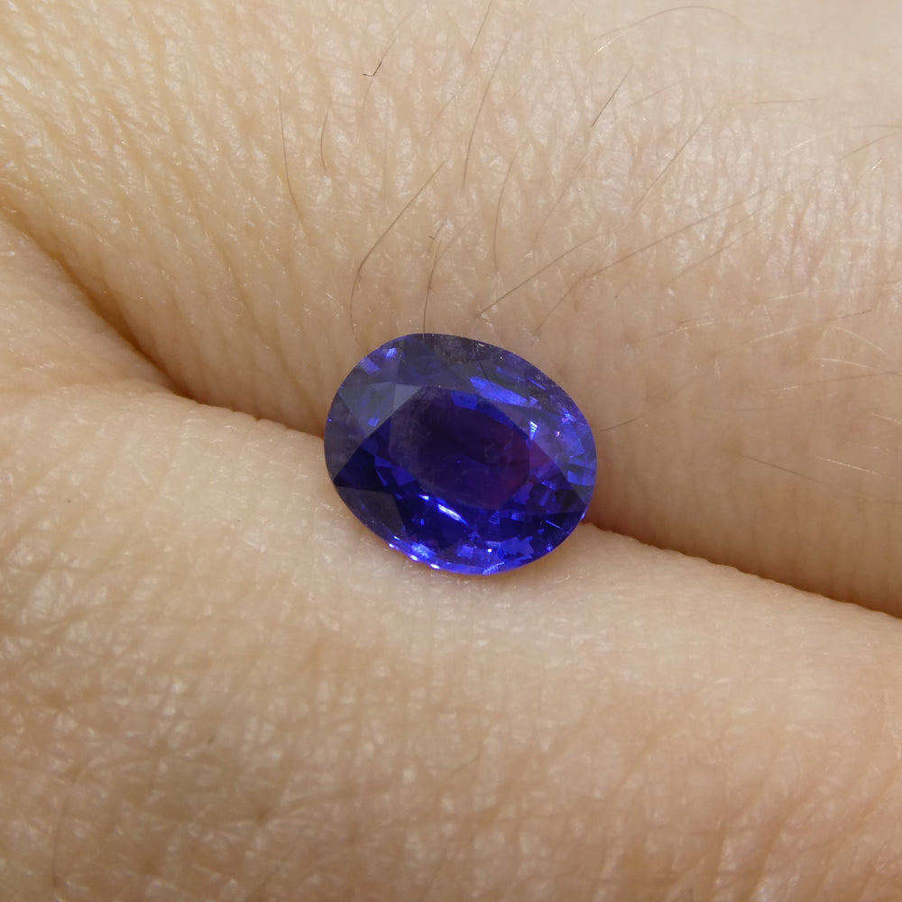 1.02ct Oval Purple Sapphire from Madagascar, unheated natural gemstone by SkyJems, premium Canadian colored gem specialists