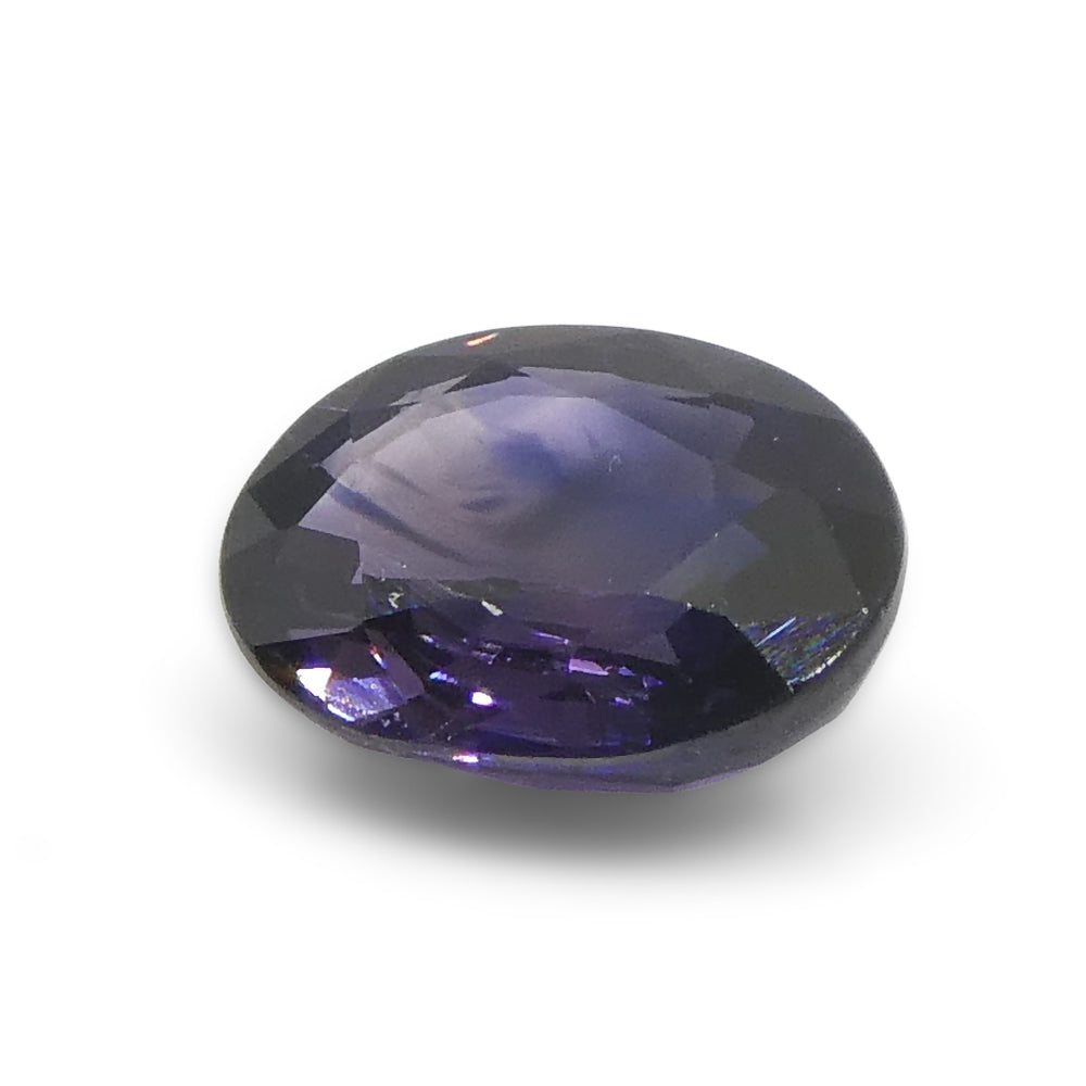 0.79ct Oval Blue Sapphire from Madagascar, unheated natural gemstone by SkyJems, rare violet-blue corundum