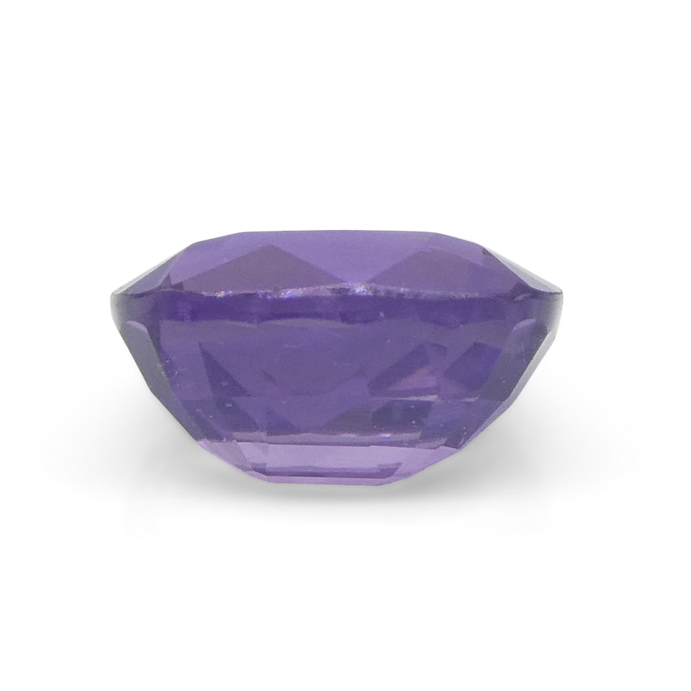 0.87ct Square Cushion Purple  Sapphire from East Africa, Unheated - Skyjems Wholesale Gemstones