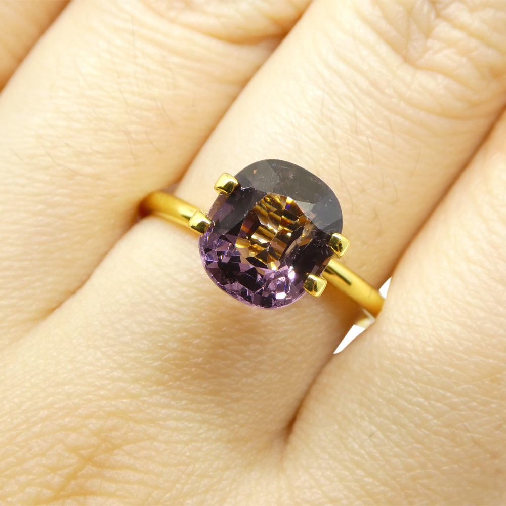 3.23ct Burmese Pink Spinel in Rectangular Cushion Cut, Unheated Gem from SkyJems Canadian Gemstone Collection