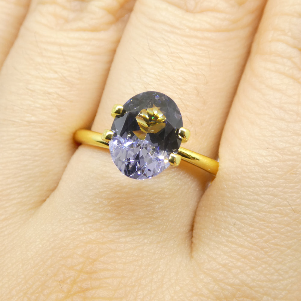 2.5 carat Burmese violet spinel, oval-cut gemstone from SkyJems' rare collector-grade single stone collection