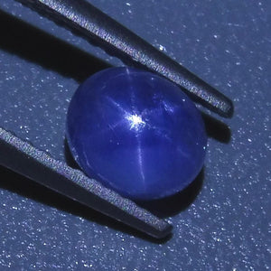 1.88 ct Oval Star Sapphire - Skyjems Wholesale Gemstones