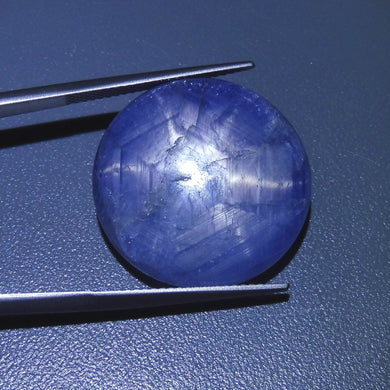 47.38 ct Round Star Sapphire - Skyjems Wholesale Gemstones